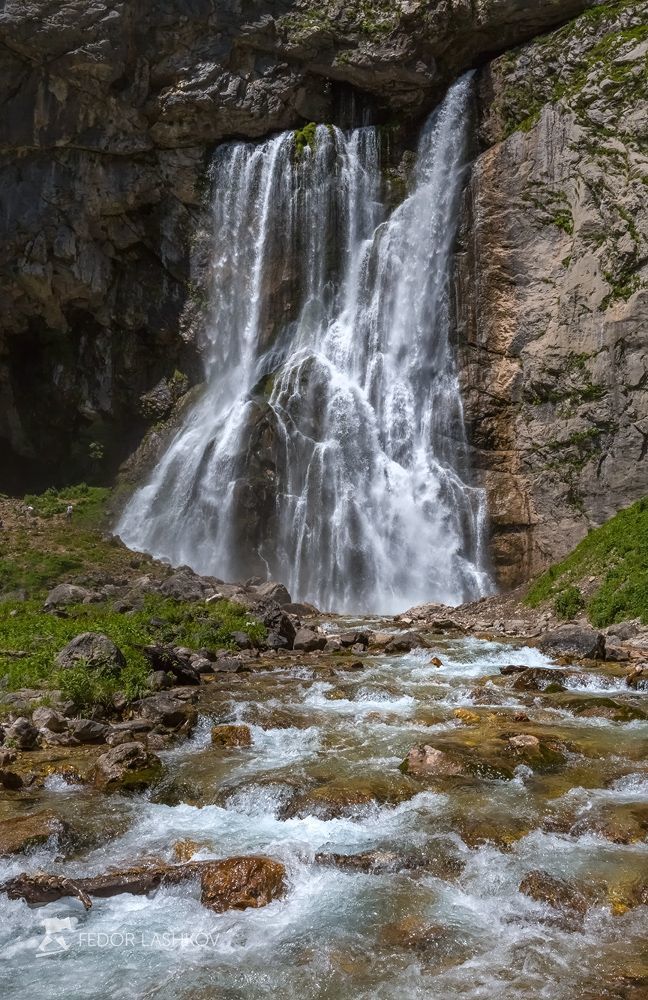 Ге́гский водопад.