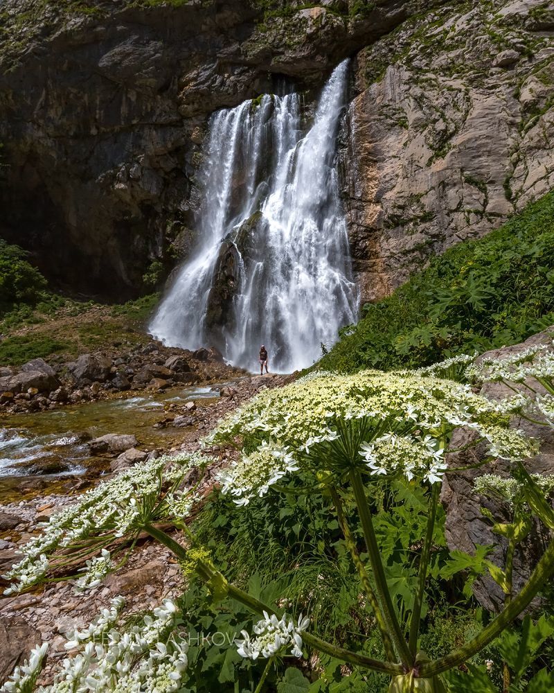 Ге́гский водопад.
