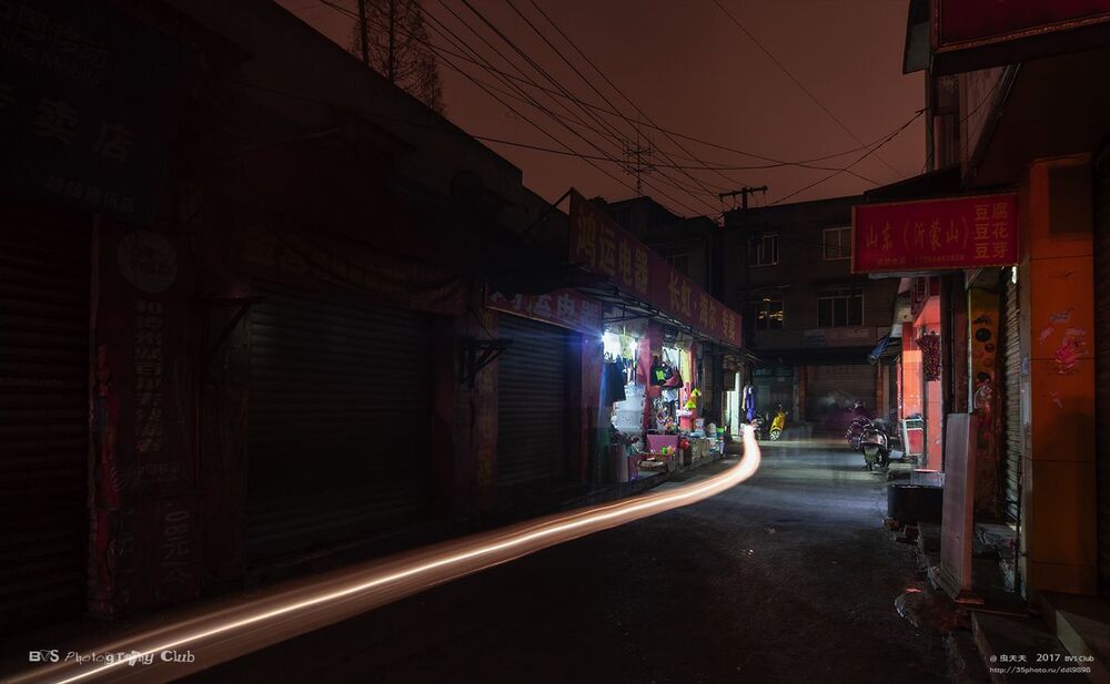 妖精村夜景