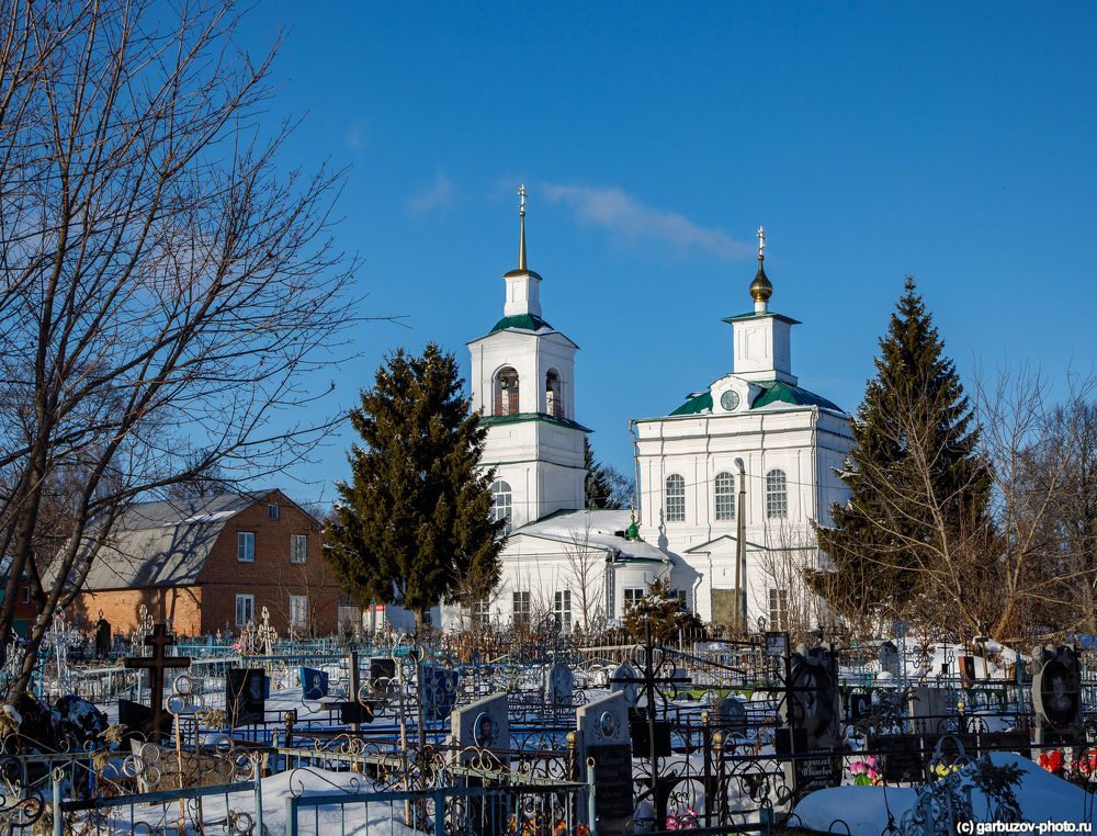 Свято-Троицкий храм. г. Белёв