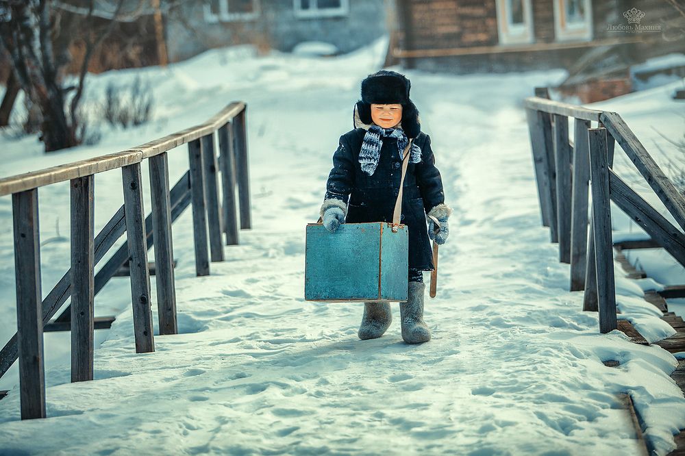 Рыбачок