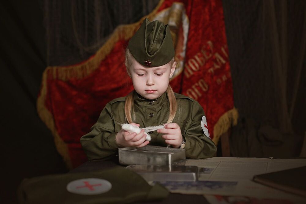 9 Мая