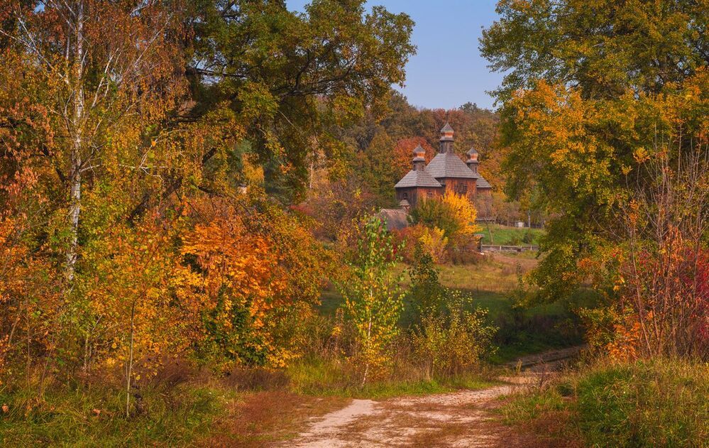 Осенний вечер в деревне