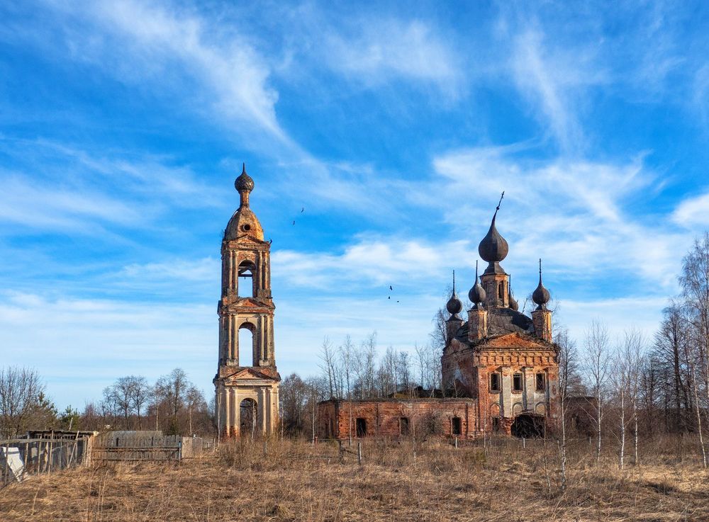 Былое....