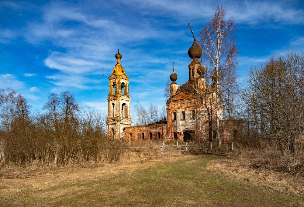 Былое....