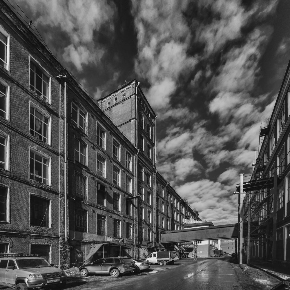 industrial