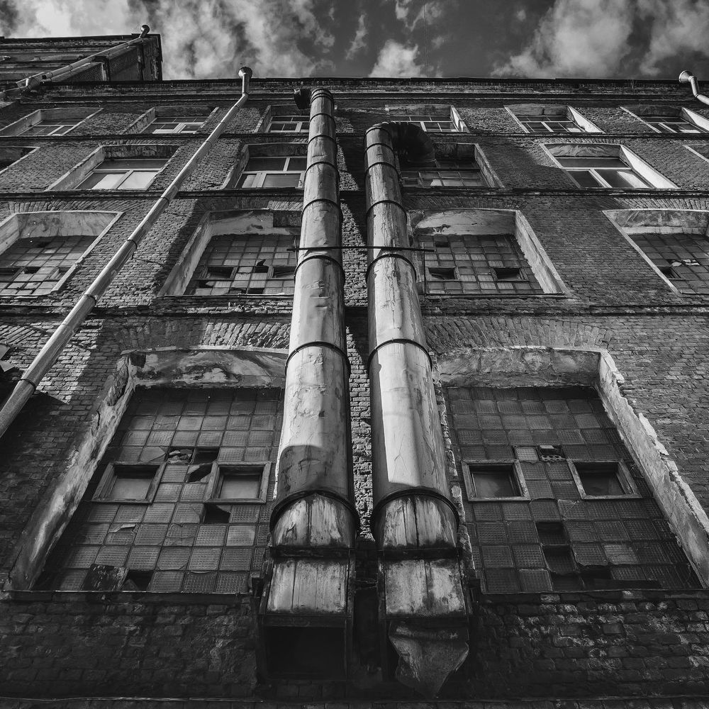 industrial