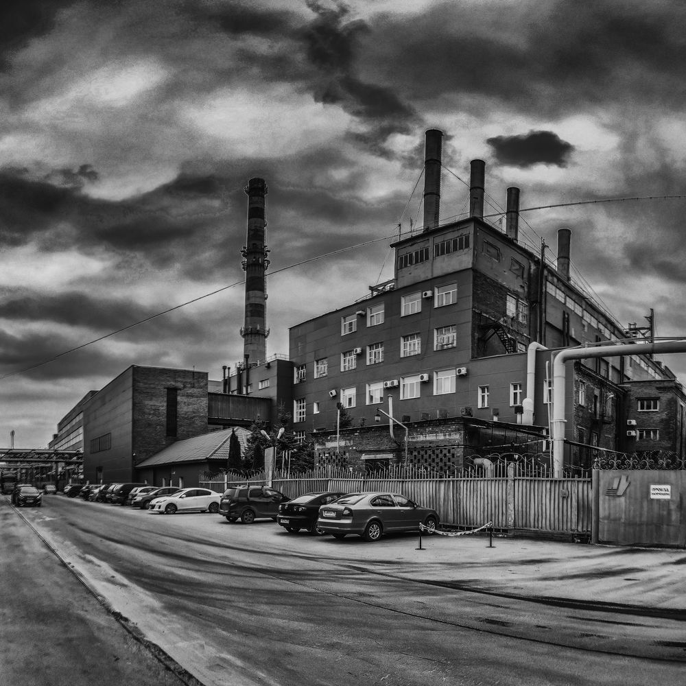 industrial