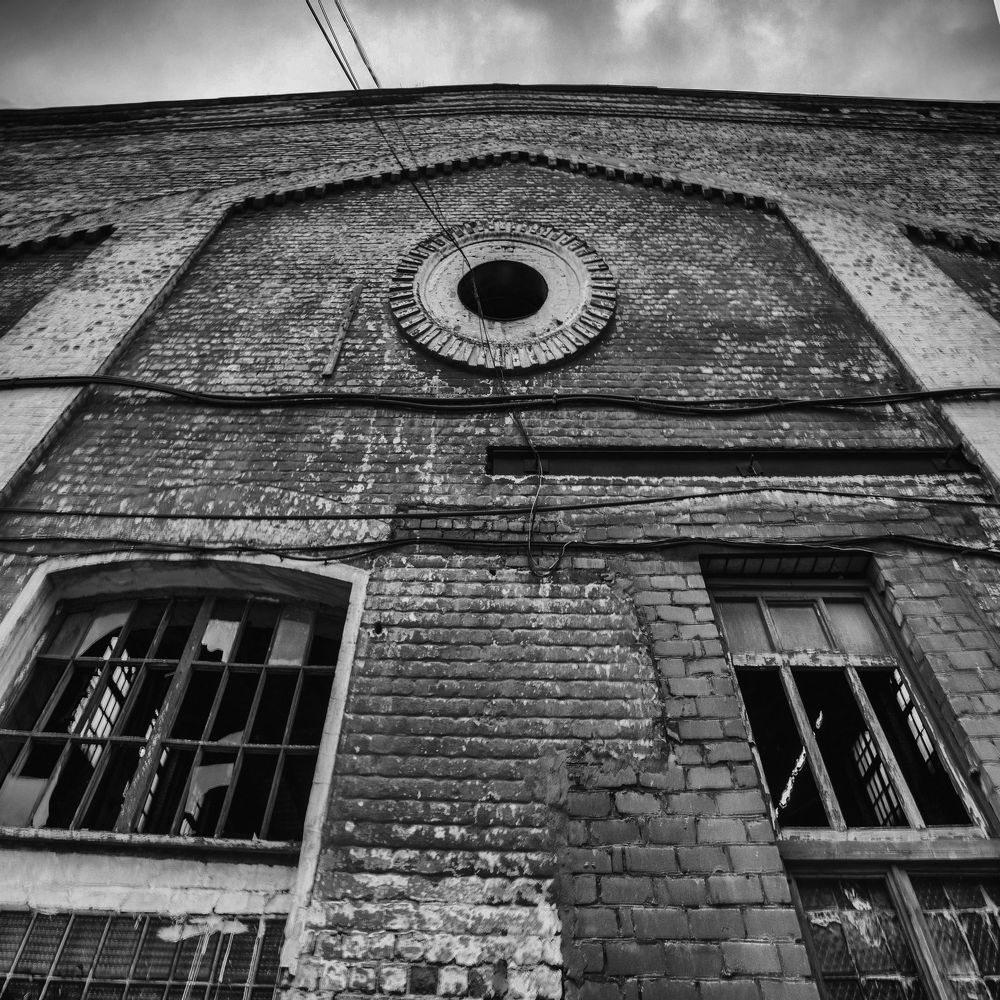 industrial
