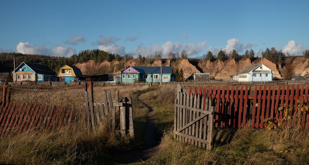 Вострое
