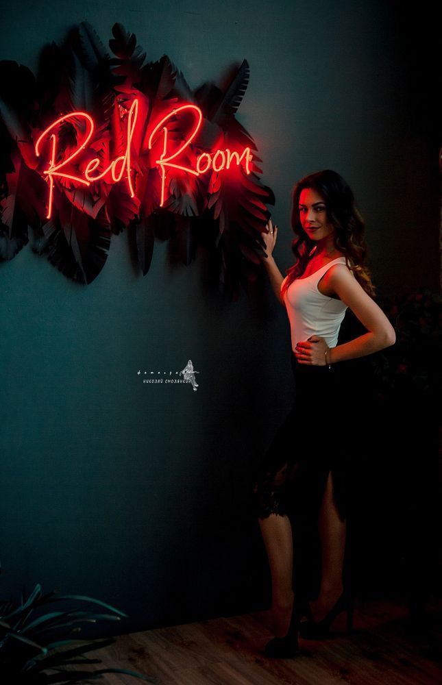 RedRoom