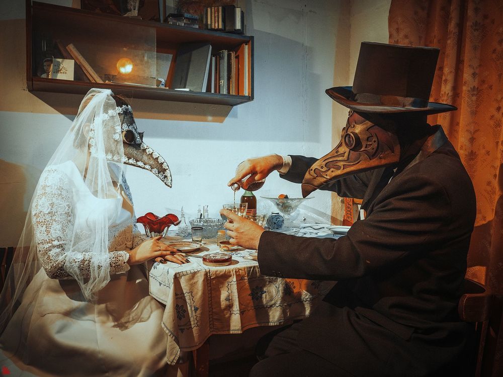 А что если...