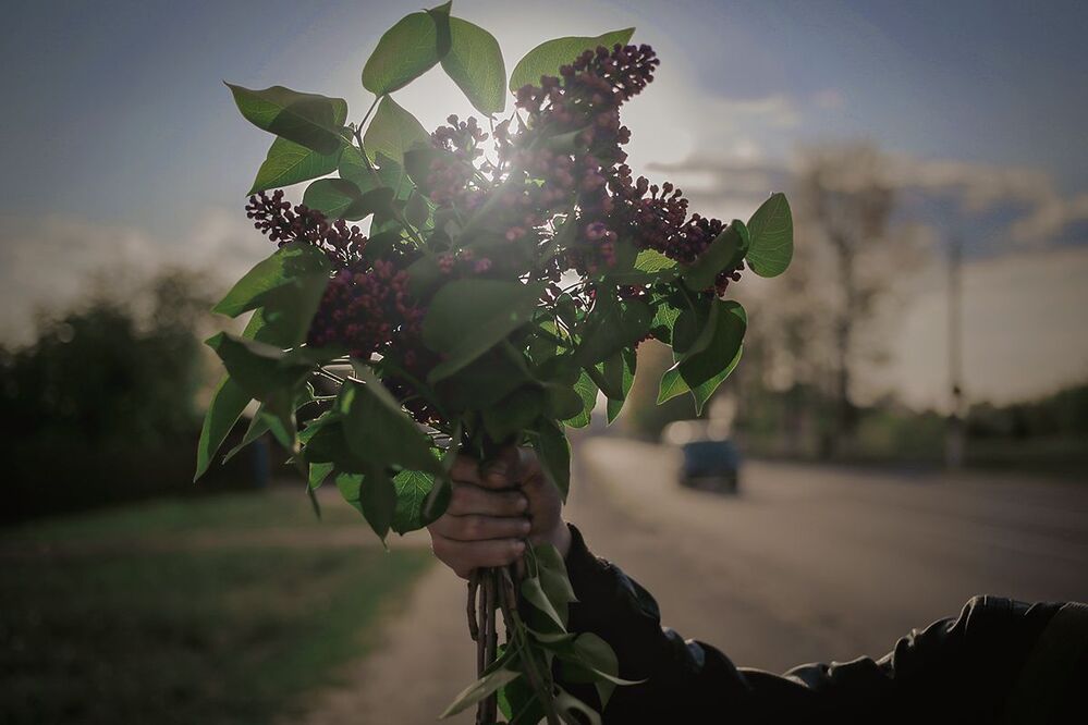 Настоящая любовь