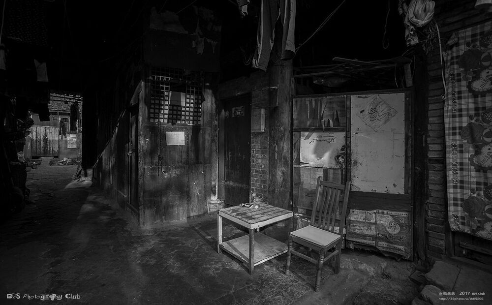 Photo 1479146