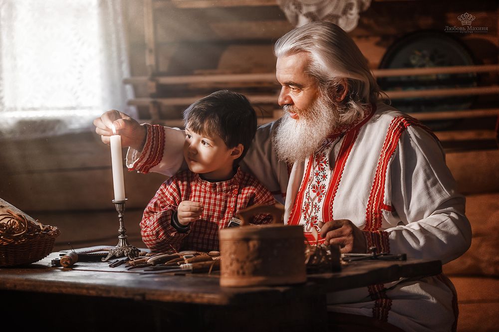 Фамильные ценности