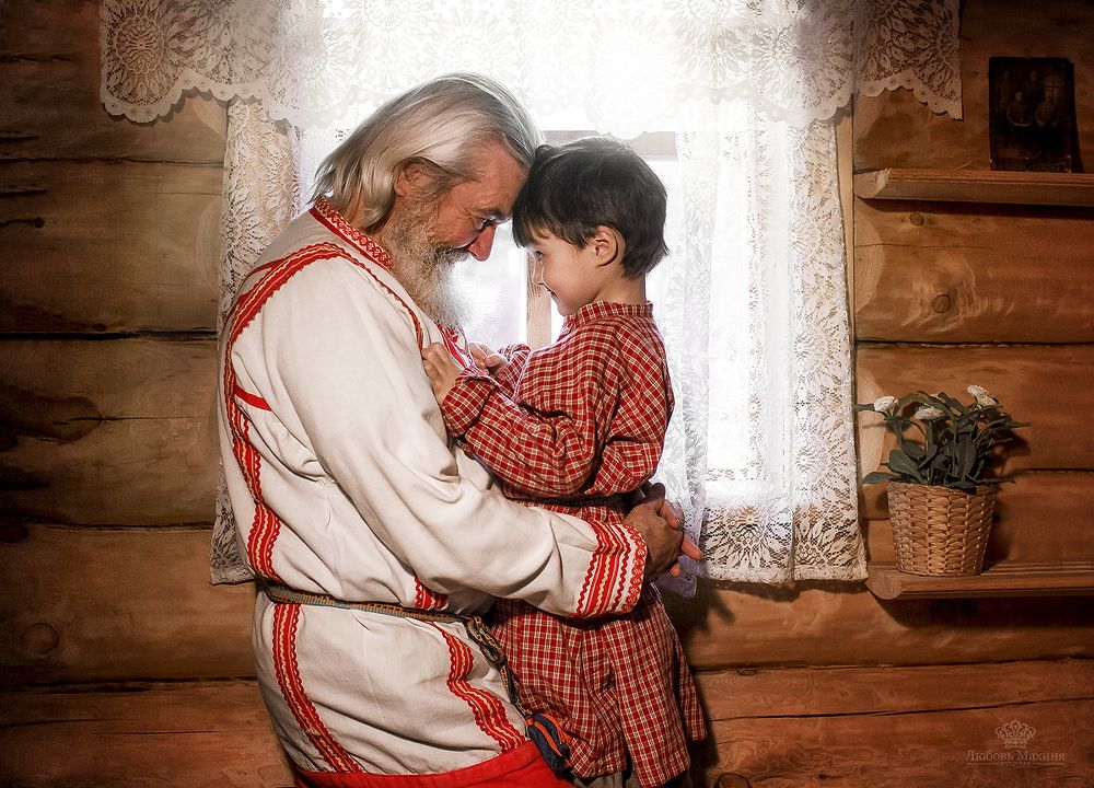 Фамильные ценности