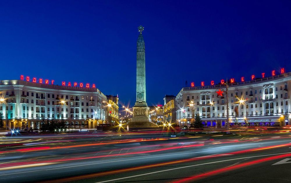 Площадь Победы&hellip;