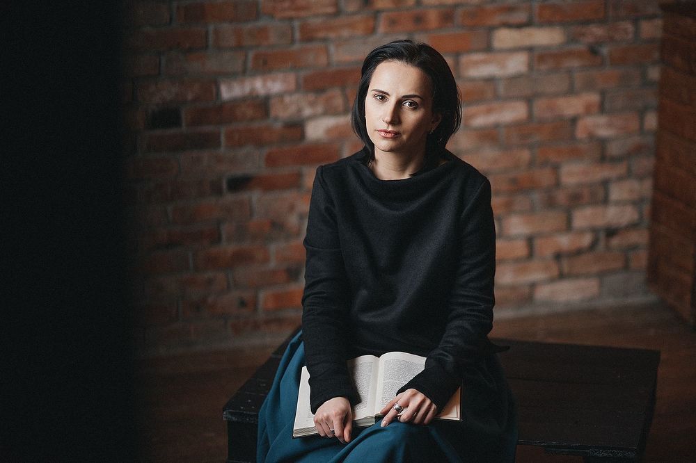 Елина