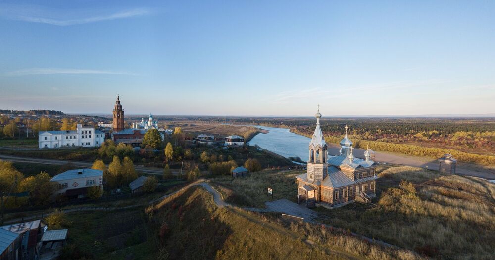 Чердынь