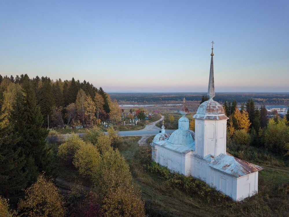 Чердынь