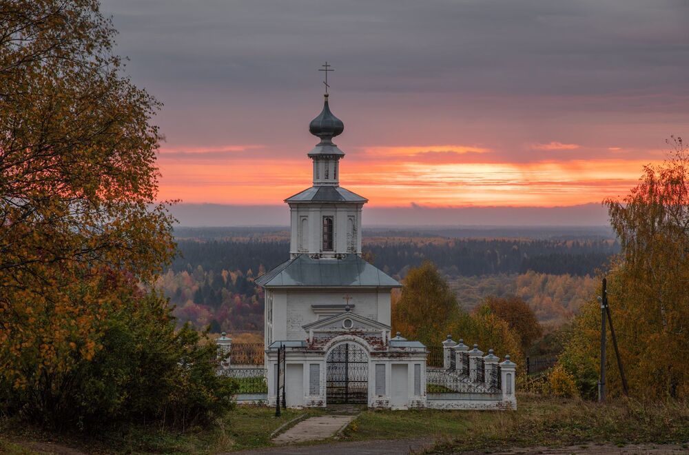Чердынь