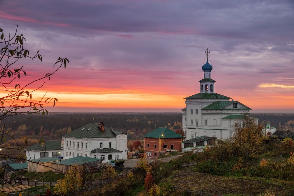 Чердынь