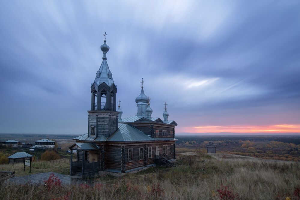 Чердынь