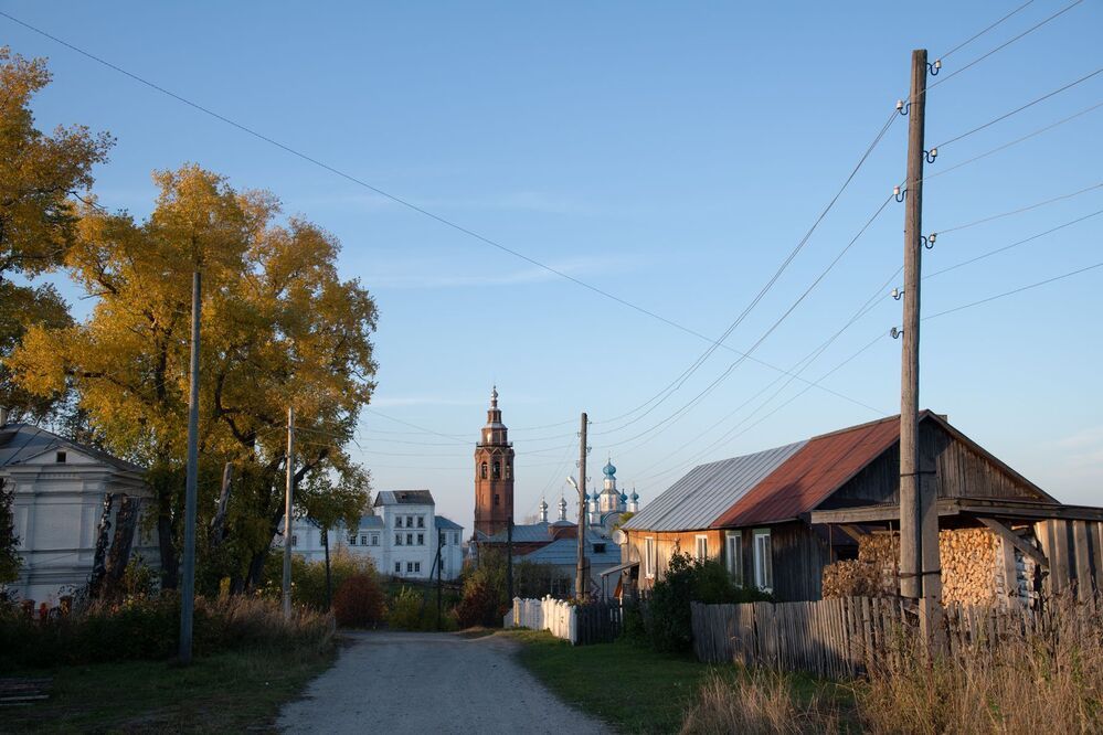 Чердынь
