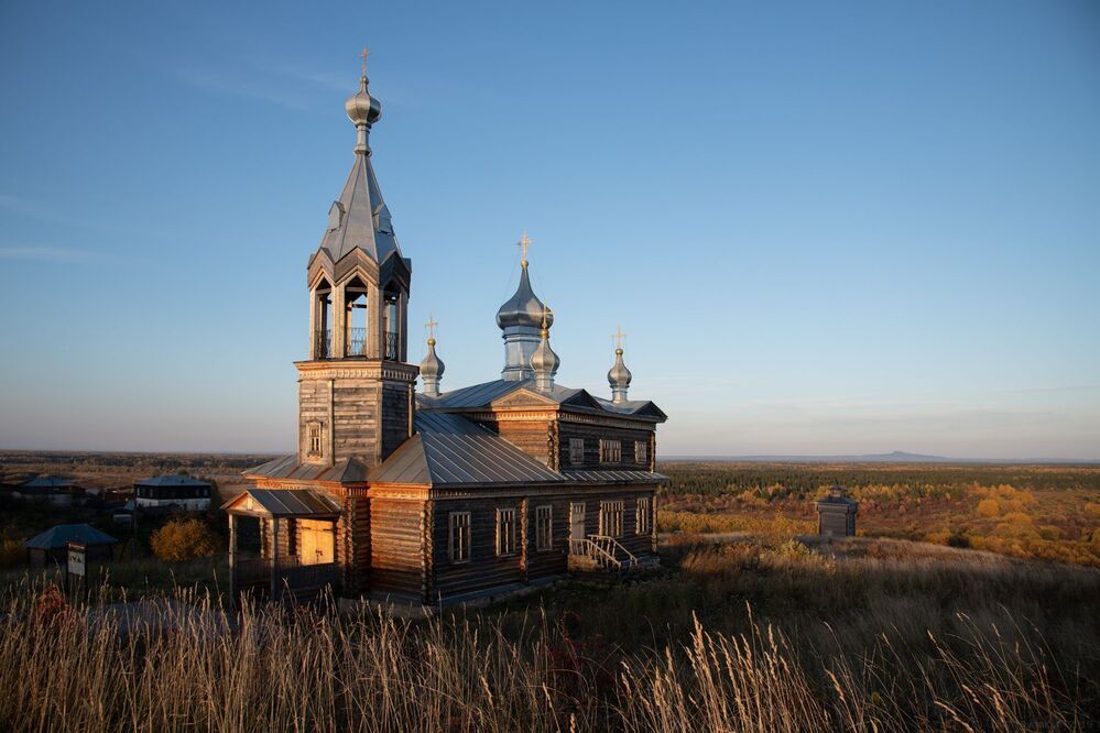 Чердынь