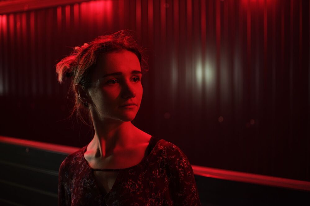 Darkroom (Redrum).