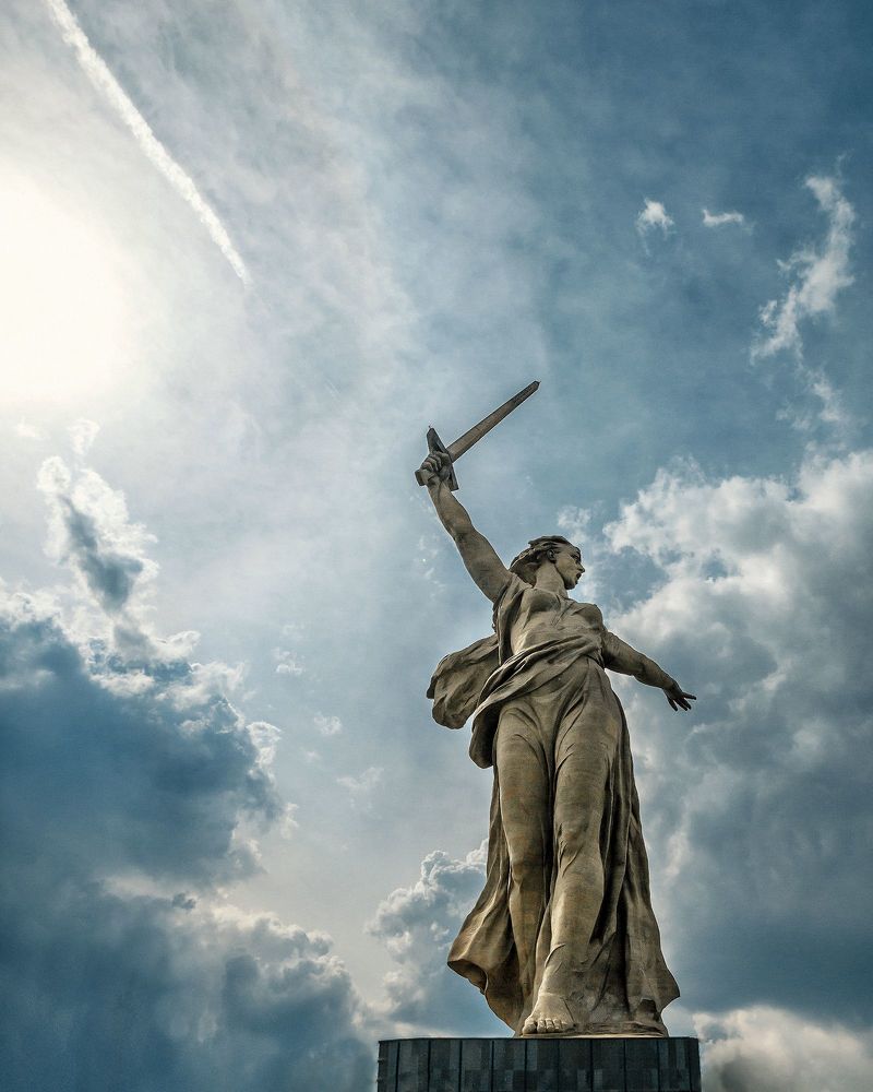 Волгоград