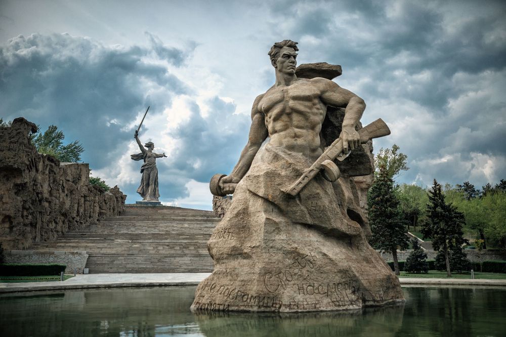 Волгоград