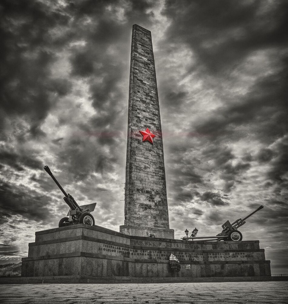 На Героических Высотах Митридата.