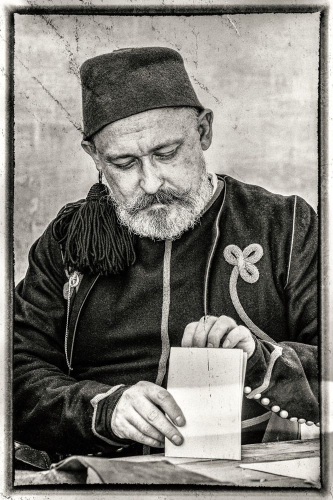 Письмо Турецкому султану..