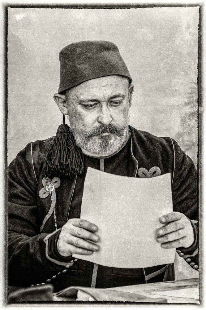 Письмо Турецкому султану..