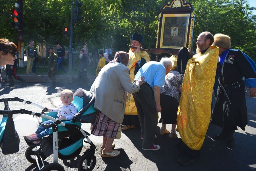 И стар и млад