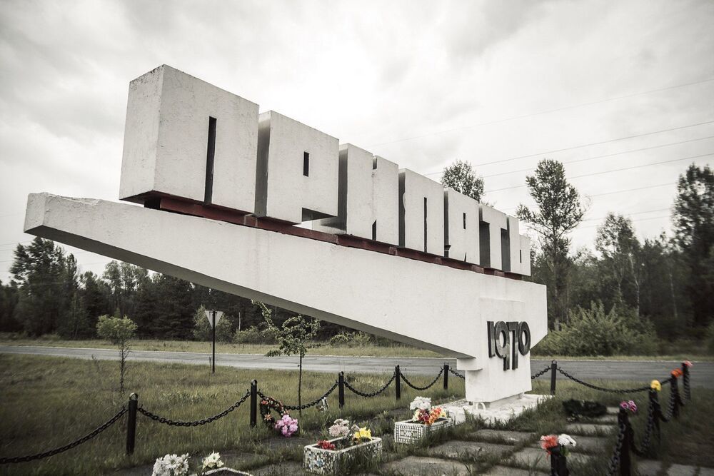 Поездка в зону отчуждения. Чернобыль