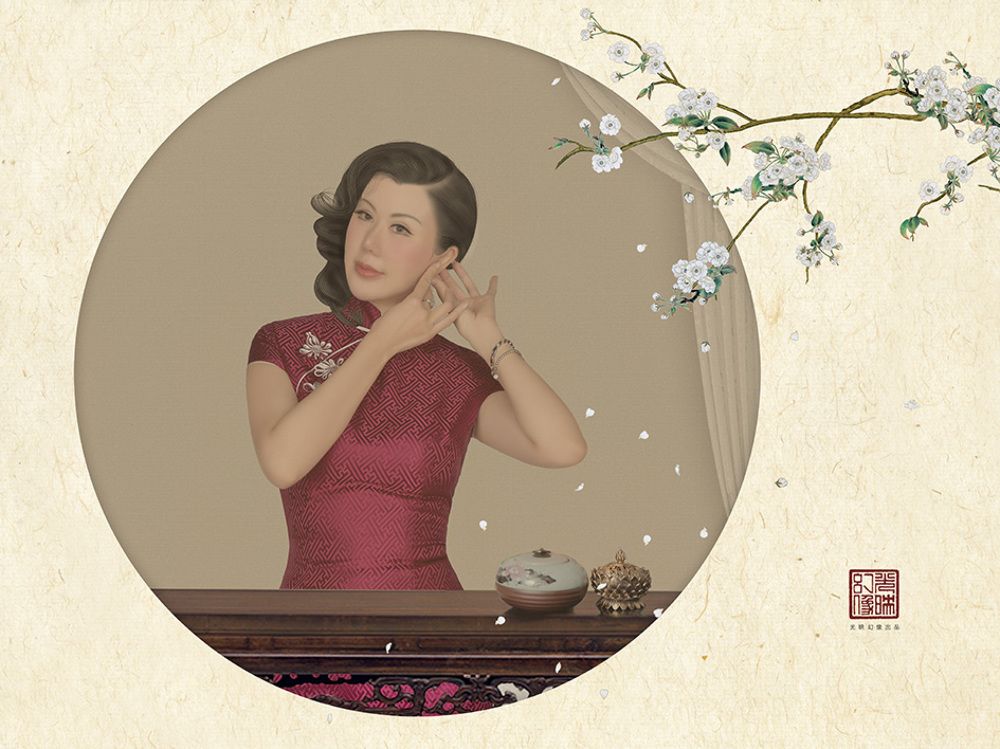 Photo 1495472