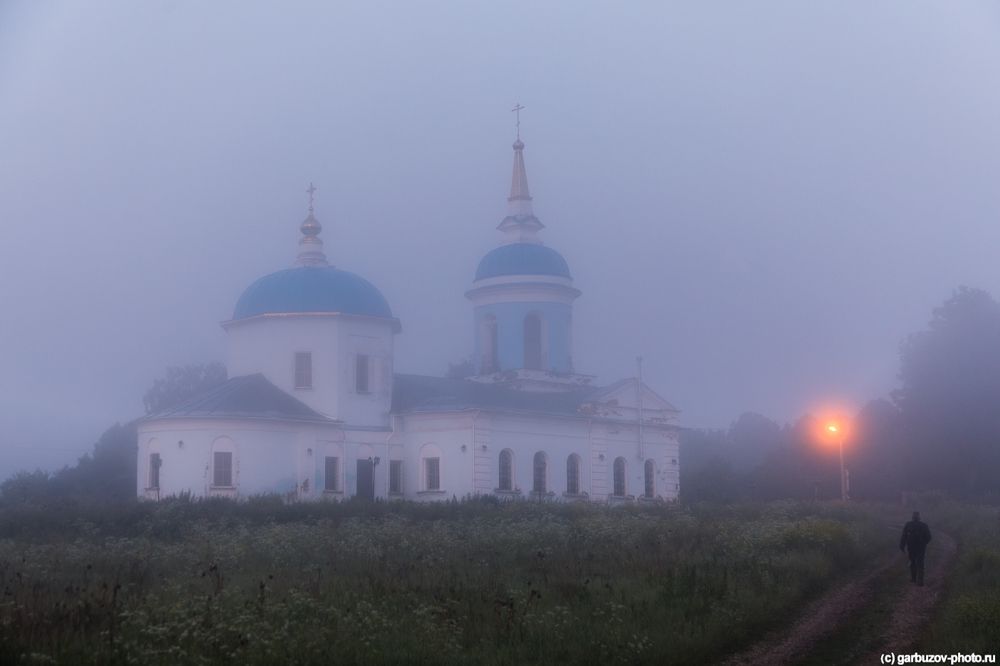 Утро в Першино