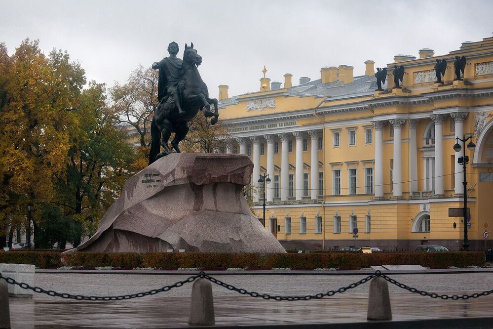 осень.спб