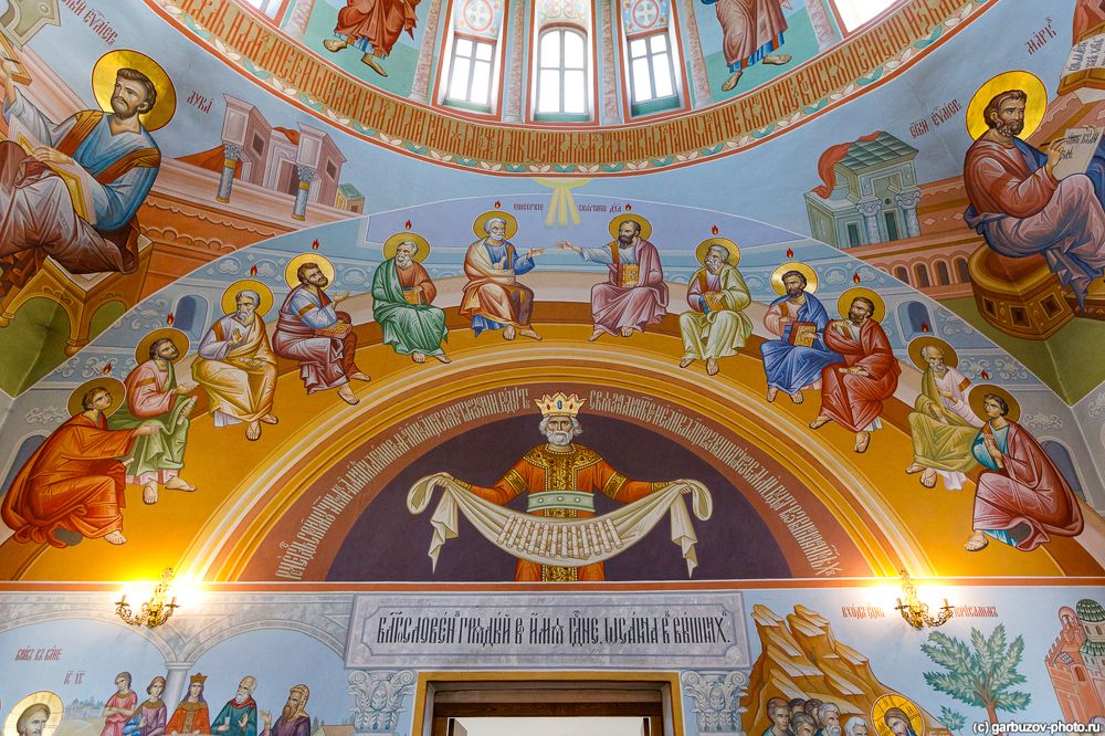 Заокский район,Село Дмитриевское, церковь Дмитрия Солунского