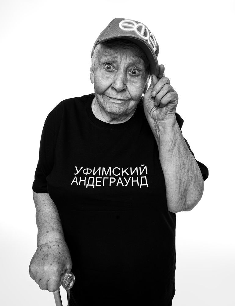 Бабаня