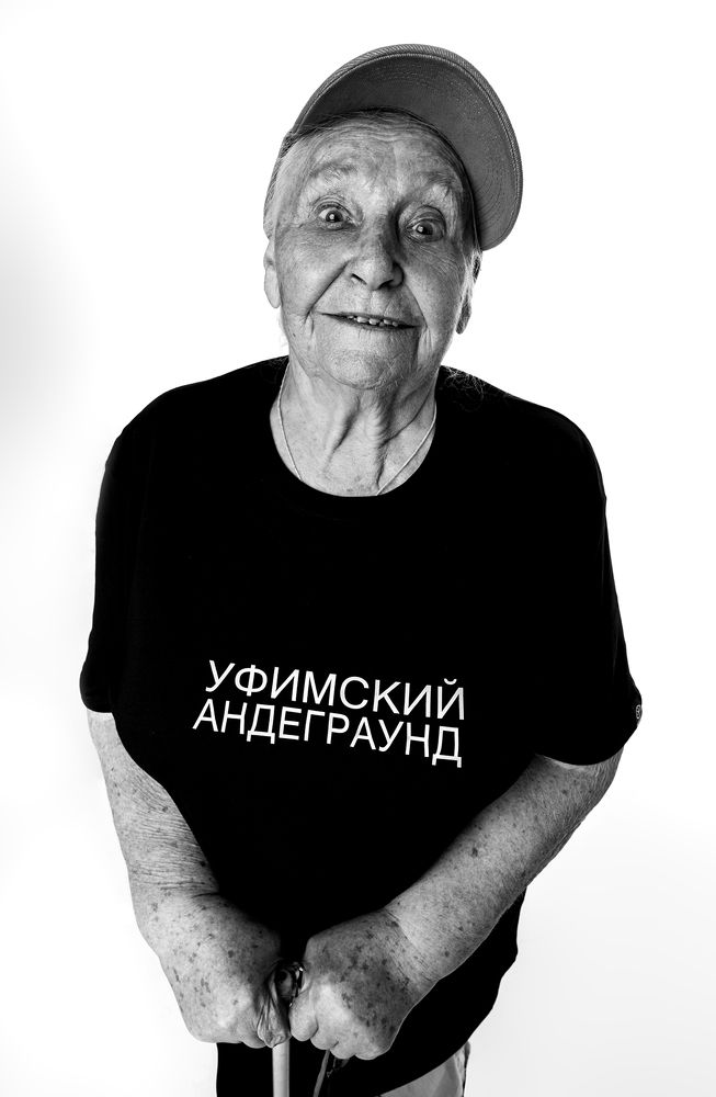 Бабаня