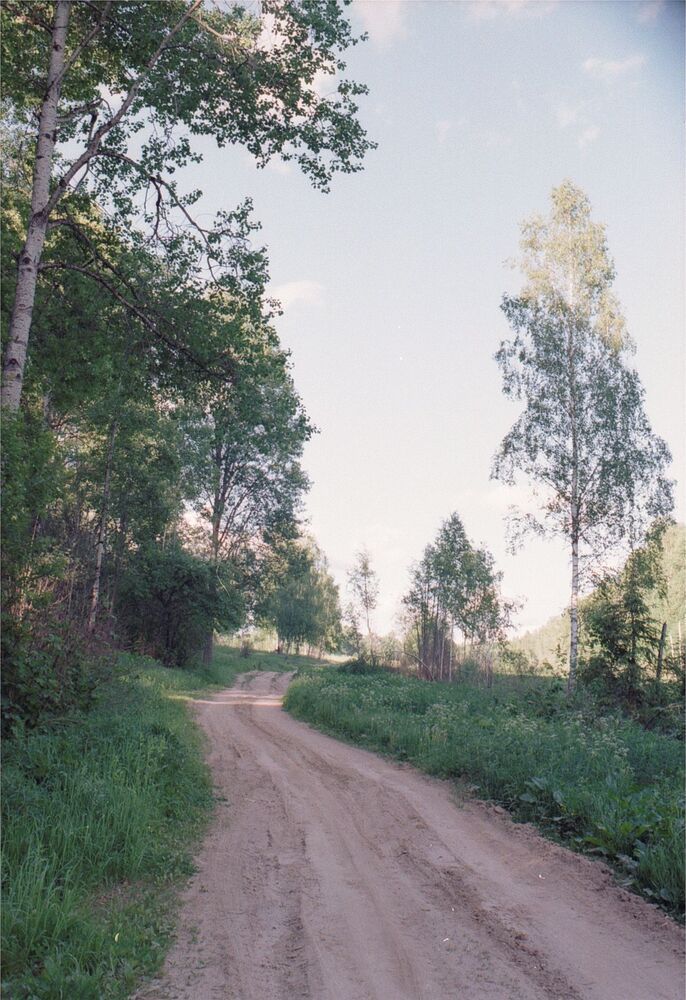 Солнечная плёнка.