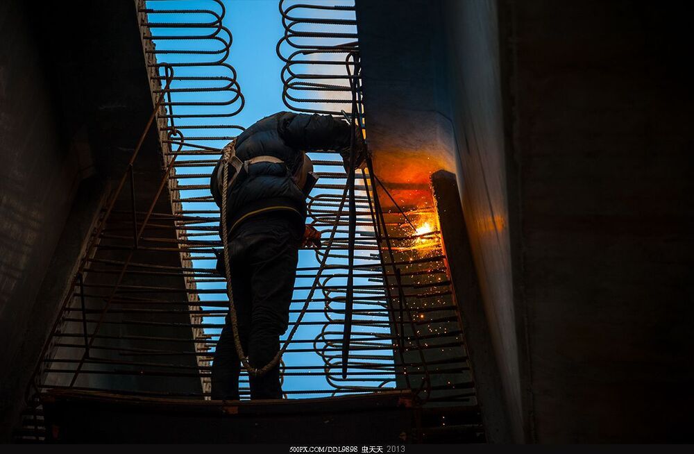 Welder
