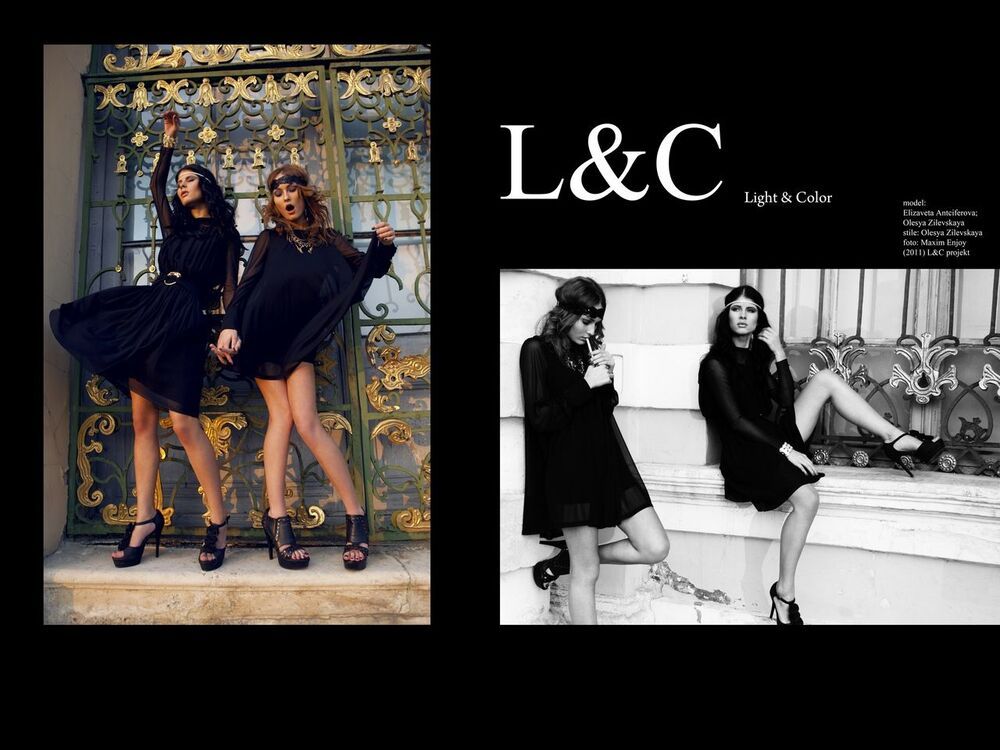 съемки L&C