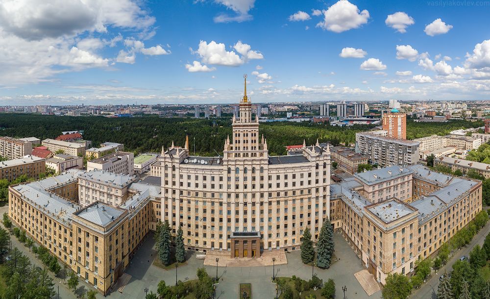 Южно-Уральский Государственный университет