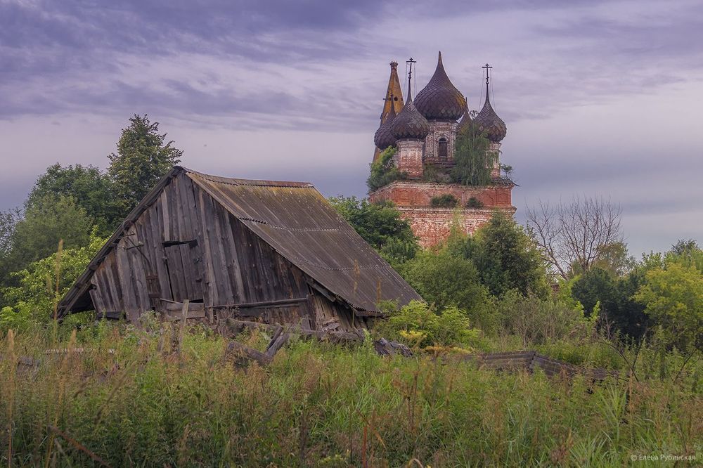 Хмурый рассвет