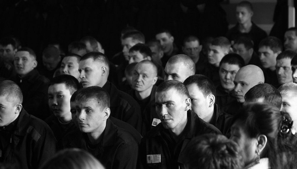"концерт строго режима"