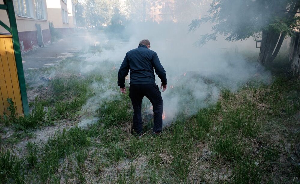 Горит пух